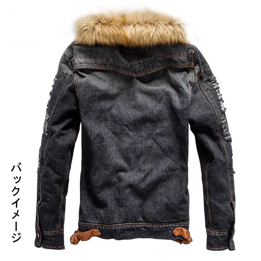 ジャケットメンズ デニムジャケット裏ボアジャケット 裏起毛ジャンパー 
