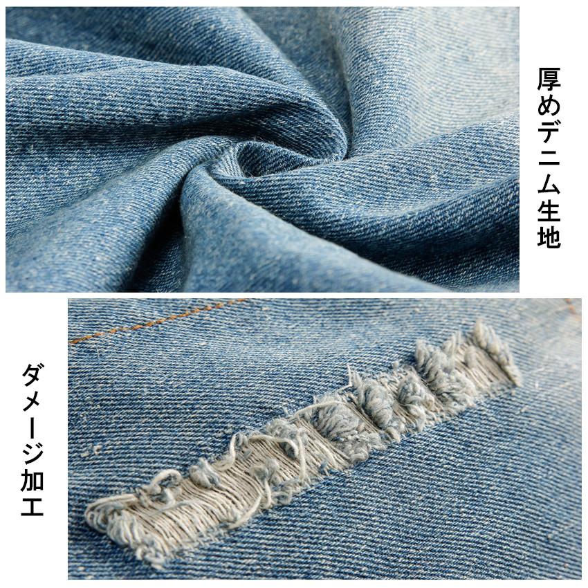 ジャケットメンズ デニムジャケット裏ボアジャケット 裏起毛ジャンパー