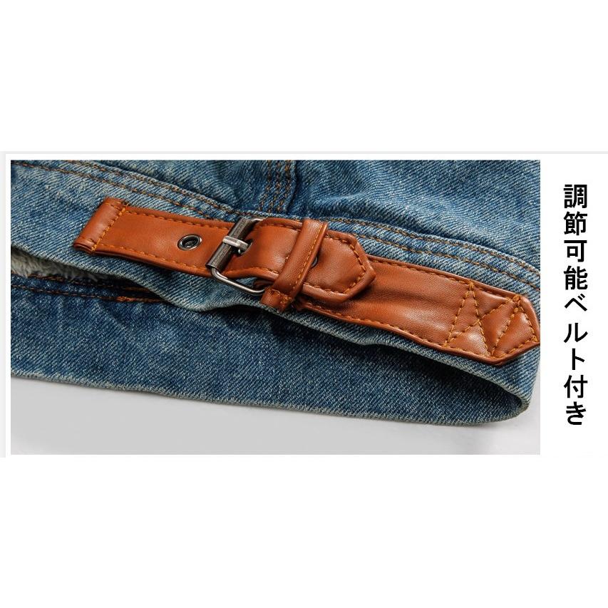 ジャケットメンズ デニムジャケット裏ボアジャケット 裏起毛ジャンパー 