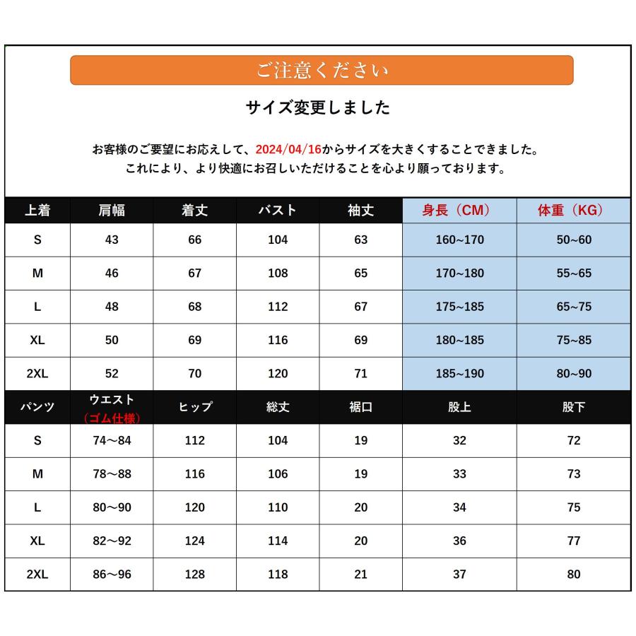 あすつく　送料無料上下セットアップスウェットパーカージップアップ 裏ボア付き　ズボンパンツ全体裏ボア付き暖かいフード付き防寒抜群 長袖 裏起毛 男女兼用｜zakkayasyoppu｜10