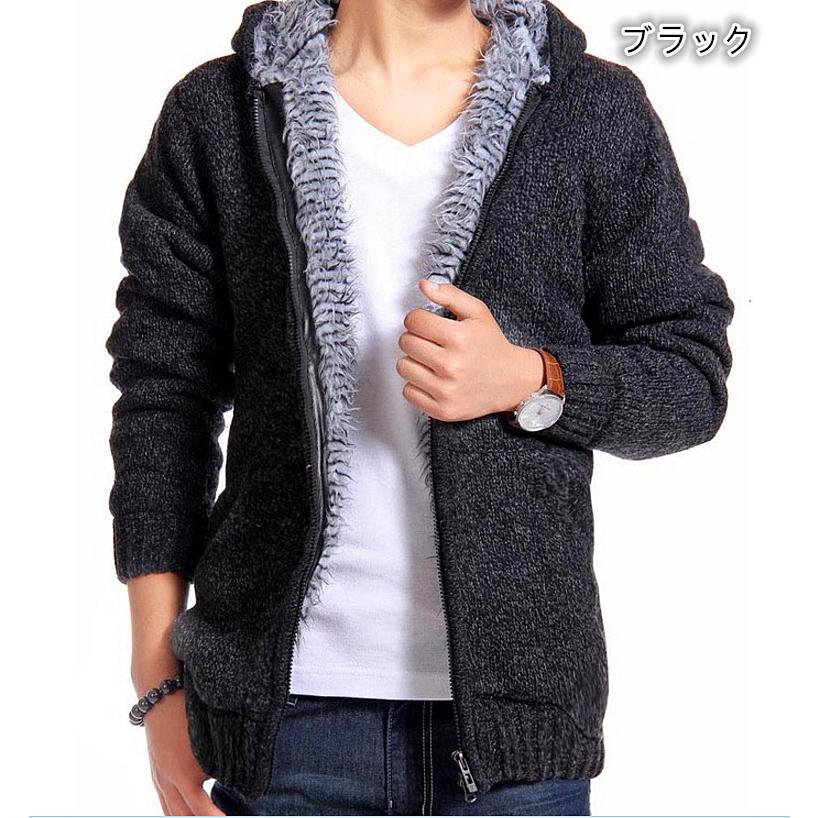ジップパーカー 裏ボアパーカージップアップニットパーカー メンズ 裏