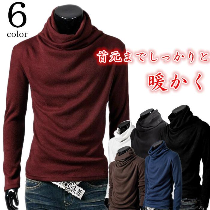 カットソーメンズ 長袖トップス 長袖Tシャツ アフガンネック長袖メンズ 