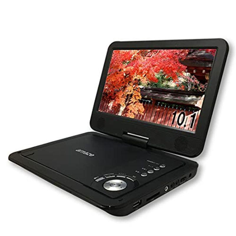 最低価格の 小型 でつかえる 車 10インチ ポータブル プレーヤー Dvd タイタン 日本製 Titan 部品使用 国産 ブルーレイ Dvdレコーダー Blackrealitystars Com