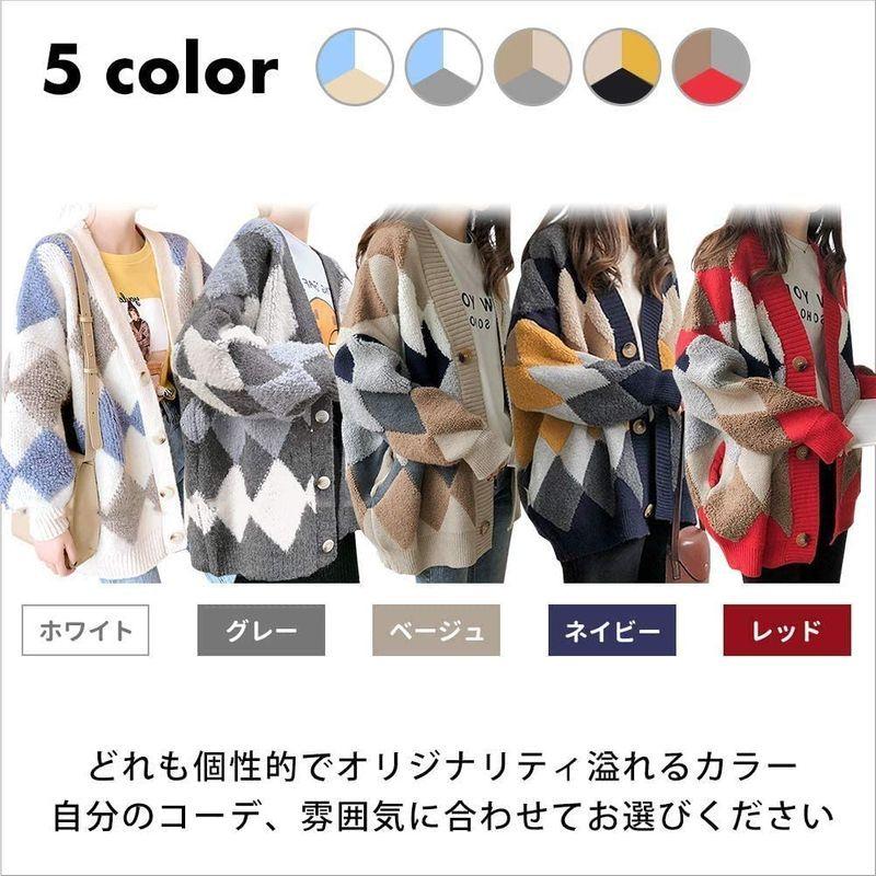 セカンドルーツアーガイル 別倉庫からの配送 カーディガン ボア モコモコ あったか ボーイッシュ オトナ 重ね着 お揃い お嬢 オソロイ オヨバレ コーデ