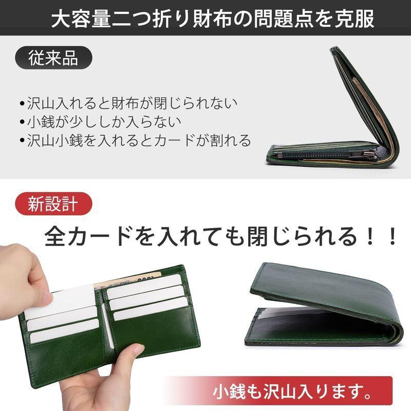 超格安一点 Acluo 栃木レザー 財布 メンズ 二つ折り 本革 国産 薄い 一流の革職人が作る 小銭入れ 鍵いれ コーヒー Aynaelda Com