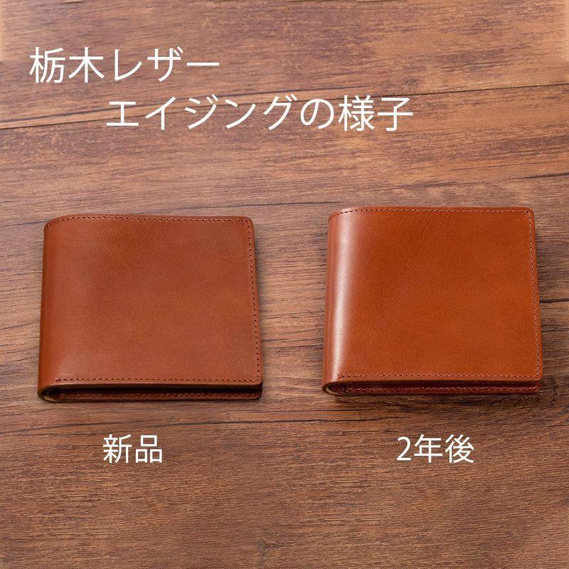 超格安一点 Acluo 栃木レザー 財布 メンズ 二つ折り 本革 国産 薄い 一流の革職人が作る 小銭入れ 鍵いれ コーヒー Aynaelda Com