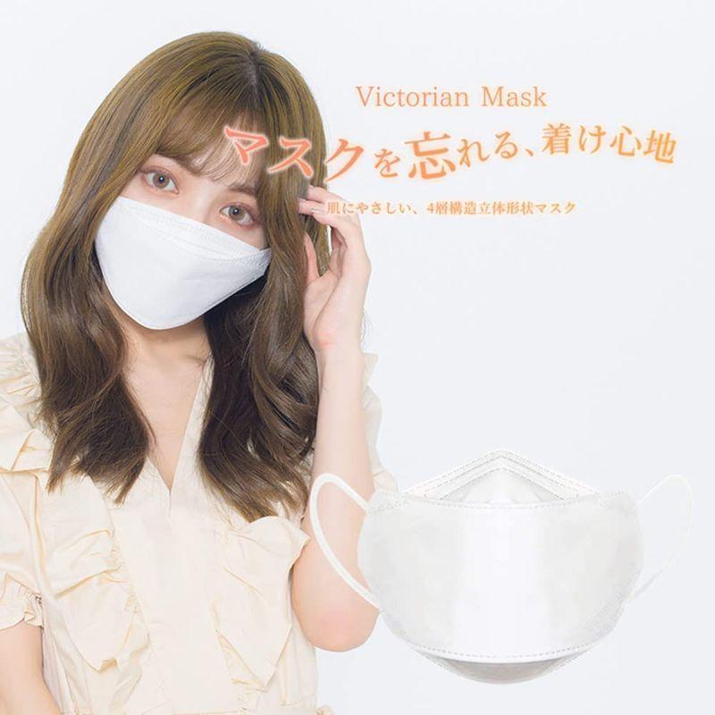 50枚入りマスク JIS規格適合 Victorian Mask (ヴィクトリアンマスク) 正規品 不織布 ダイヤモンドマスク 肌にやさしい :20220331102321-00384:雑貨屋ちっち - 通販 - Yahoo!ショッピング 50枚入りマスク JIS規格適合 Victorian Mask (ヴィクトリアンマスク) 正規品 不織布 ダイヤモンドマスク 肌にやさしい :20220331102321-00384:雑貨屋ちっち - 通販 - Yahoo!ショッピング