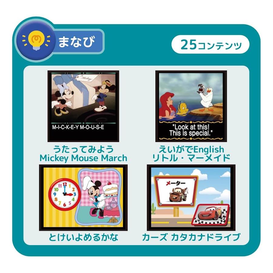 セガフェイブ (SEGA FAVE) DREAM SWITCH（ドリームスイッチ）DXセット