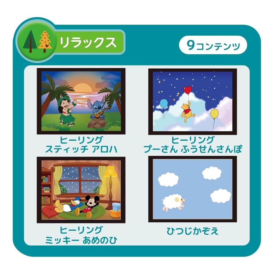 セガフェイブ (SEGA FAVE) DREAM SWITCH（ドリームスイッチ）DXセット