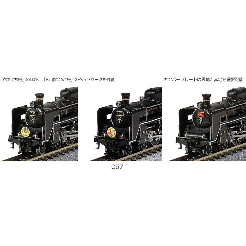 KATO Nゲージ C57 1 2024-1 鉄道模型 蒸気機関車 模型、プラモデル
