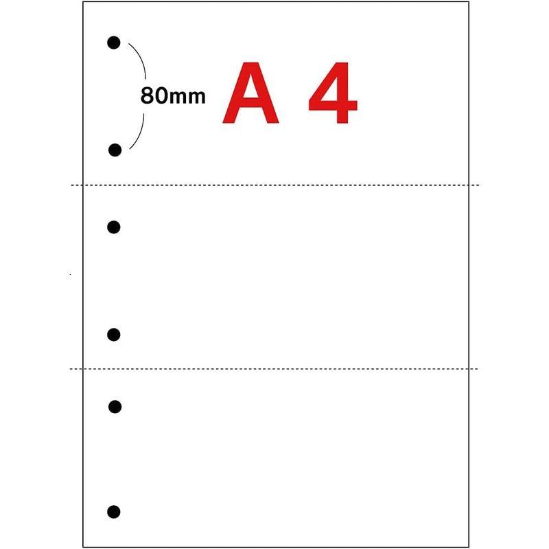 A4　ミシン目入り用紙　3分割　6穴　250?25000枚　(25000)