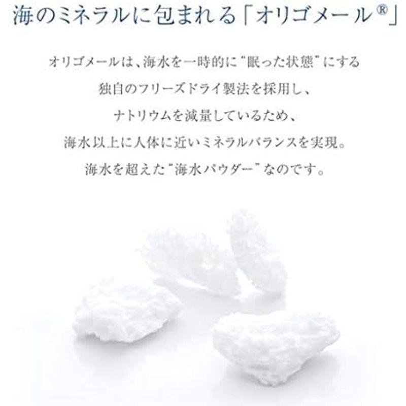 フィトメール オリゴメール ピュア 320g バス用品