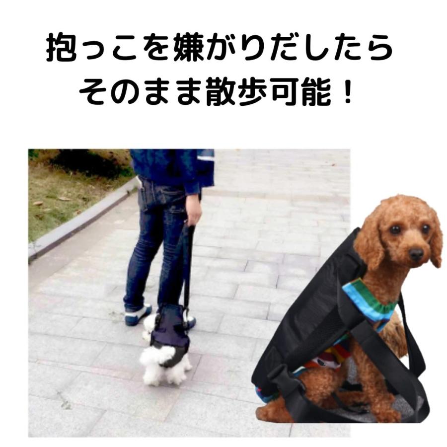 人気絶頂 犬用品 Juvendy ドッグスリング 犬 抱っこひも 抱っこ紐 おんぶ紐 安い 可愛い ペット用品 ペット用リュック ペット お出かけバッグ 犬 散歩 便利 犬用 ポータブル Www Threeriversofs Com