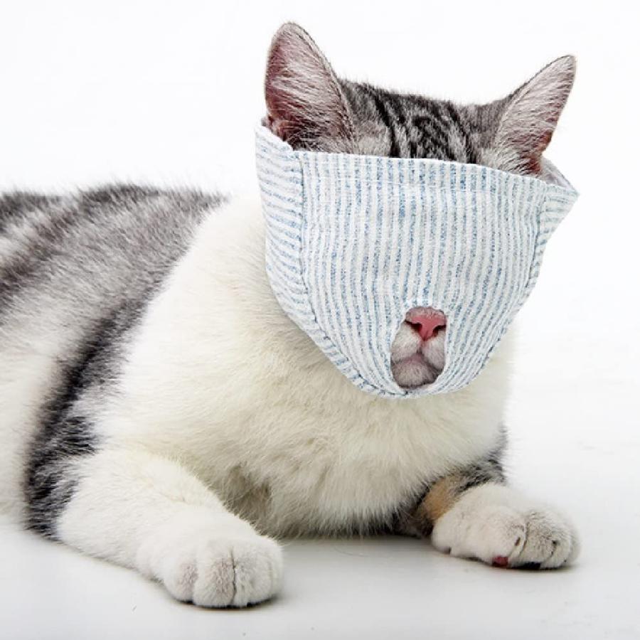 爪切り マスク 猫 噛みつき防止 ペット用M 目隠し 補助 耳かき 耳掃除　新品