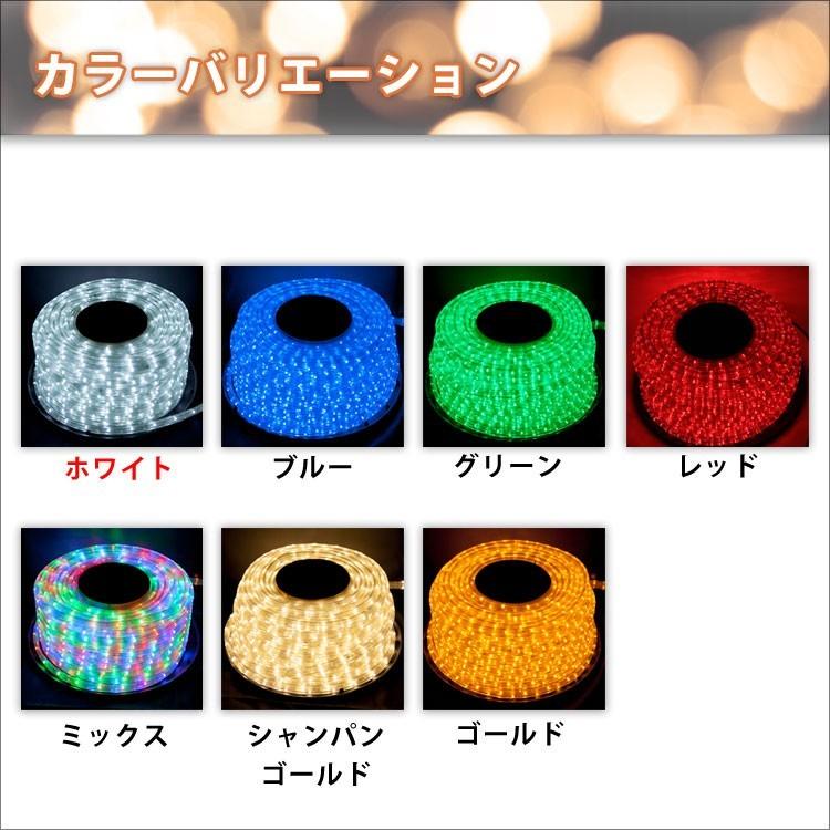 クリスマス 防滴 LED イルミネーション 3芯 角型 ロープライト クリスマス 防滴 LED イルミネーション 3芯 角型 ロープライト