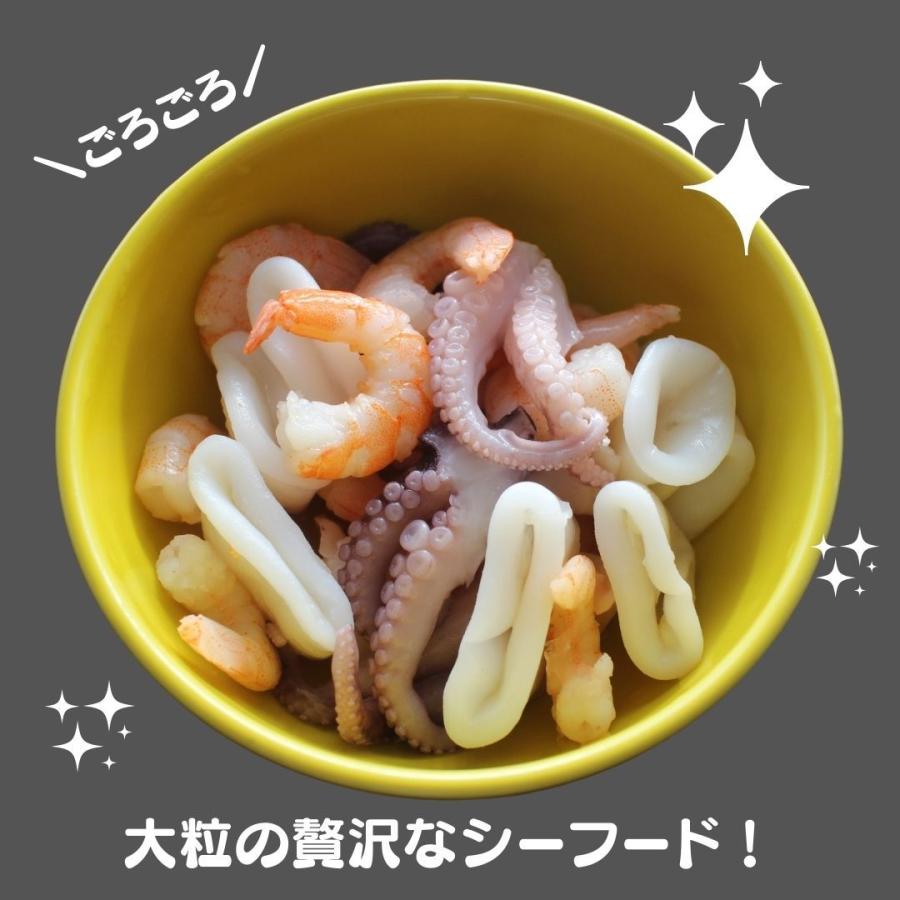 生食用 シーフードミックス 500g 冷凍 簡単 海老 えび エビ イカ いか タコ たこ Eb23 ざこばの朝市オンラインショップ 通販 Yahoo ショッピング