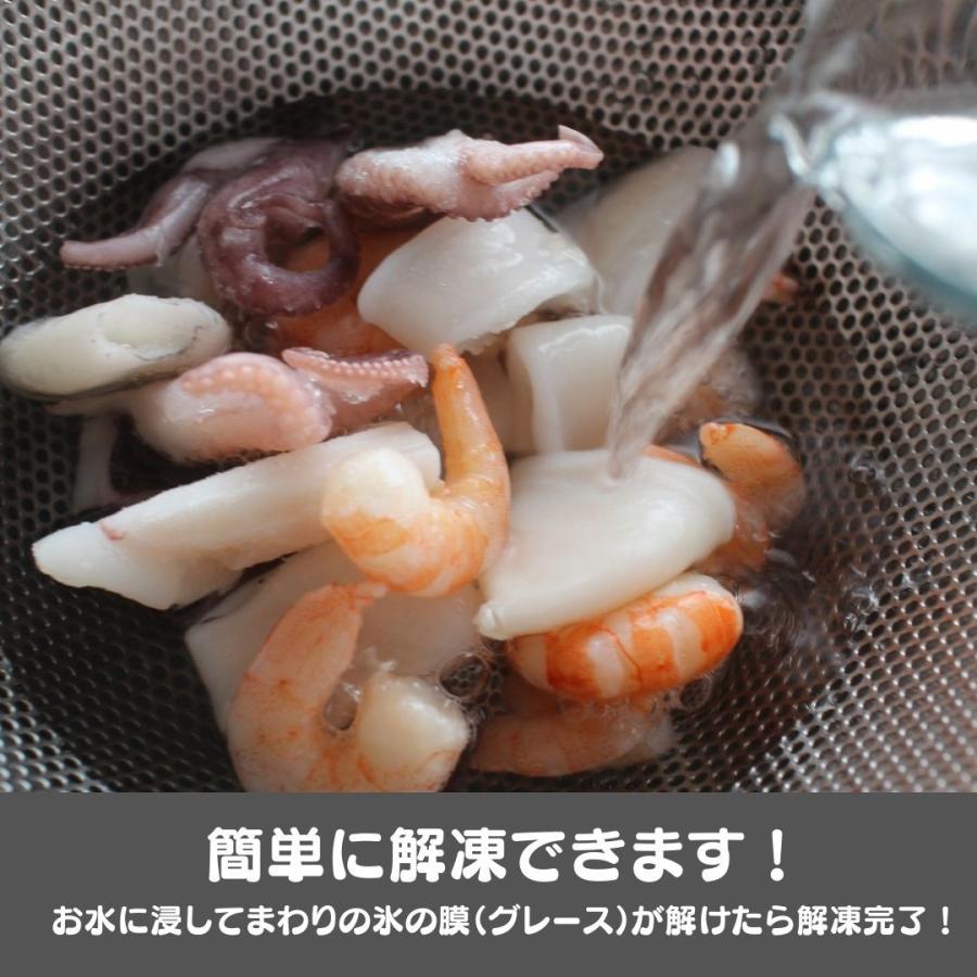 生食用 シーフードミックス 500g 冷凍 簡単 海老 えび エビ イカ いか タコ たこ Eb23 ざこばの朝市オンラインショップ 通販 Yahoo ショッピング