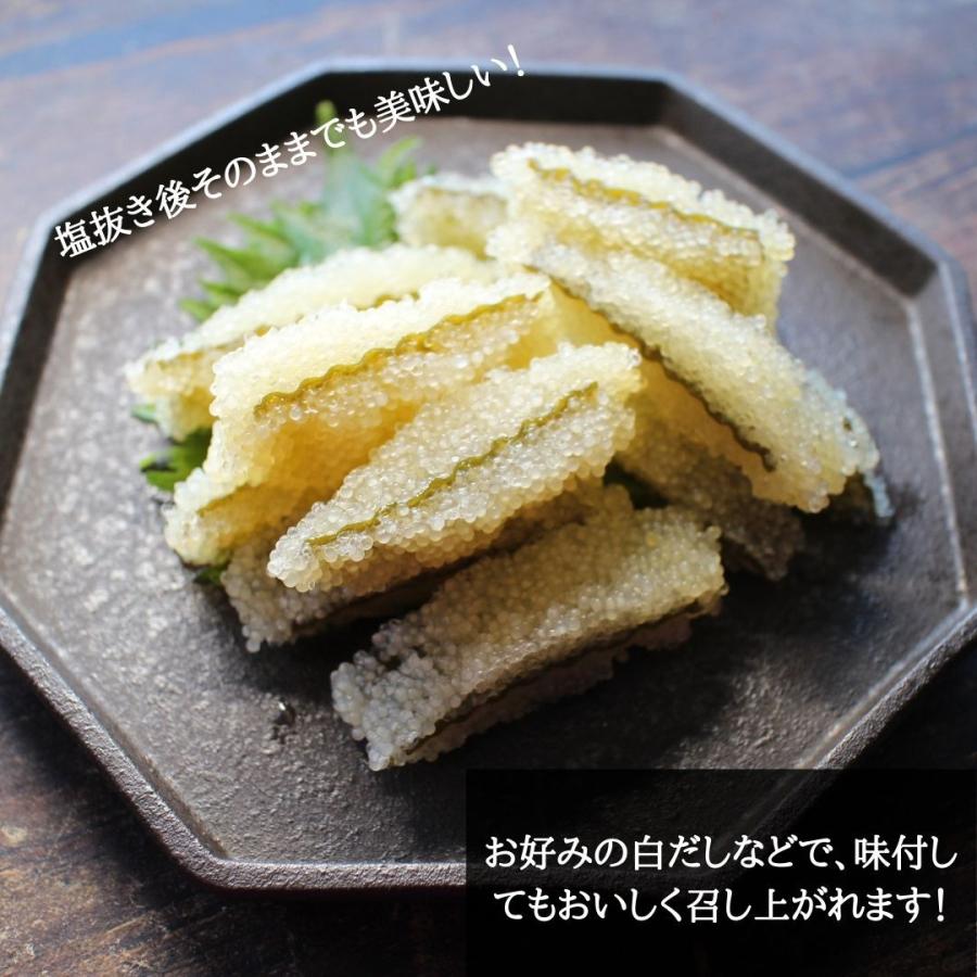 訳あり 子持ち昆布 切り落とし １ｋｇ 数の子 昆布 数の子 子持ちこんぶ 送料無料 コンブ こんぶ Kz32 ざこばの朝市オンラインショップ 通販 Yahoo ショッピング