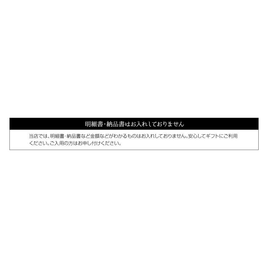 国産プレミアム 瀬戸内魚の西京漬けセット 誉 西京焼き お取り寄せ お土産 プレゼント お返し ギフトセット 内祝い 贈り物 贈答 魚 売れ筋 Ms31 ざこばの朝市オンラインショップ 通販 Yahoo ショッピング