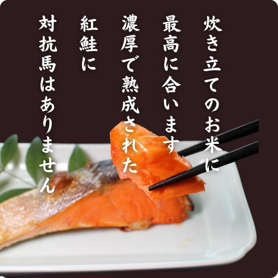 鮭 天然紅鮭 「べっぴんさん」 1kg 【送料無料】 サケ さけ サーモン 天然 紅サケ 紅さけ｜zakobashop｜03