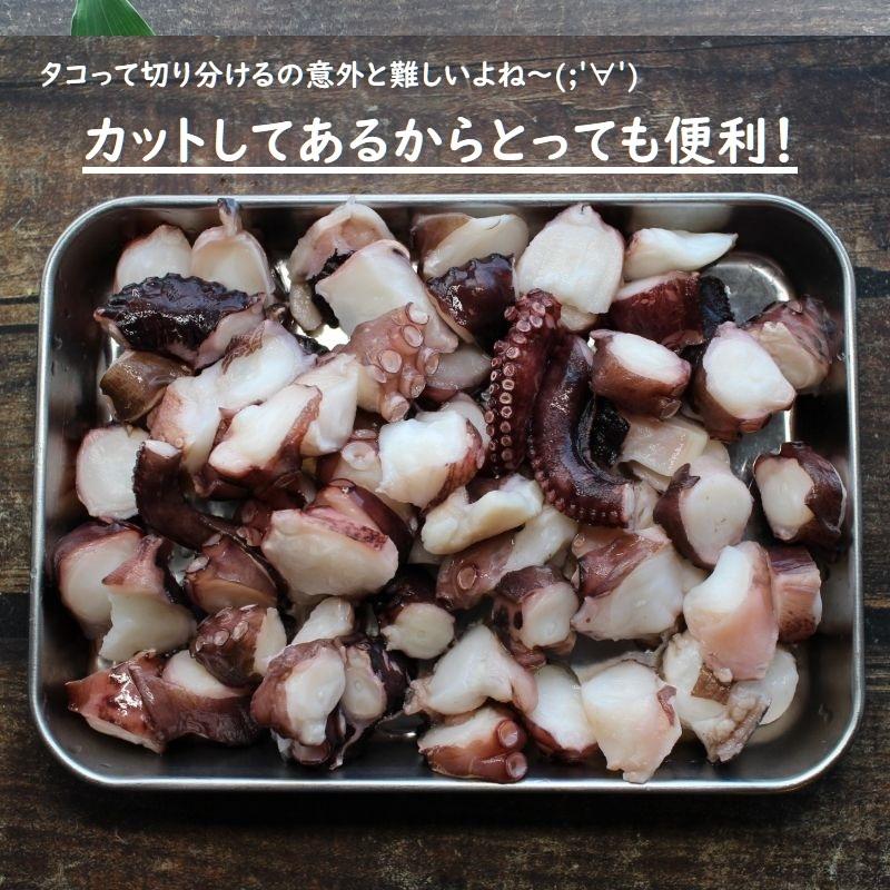 カット済だこ 冷凍 2ｋｇ タコ 蛸 生だこ シマダコ 加熱用 便利 タコ焼き用 安い割引