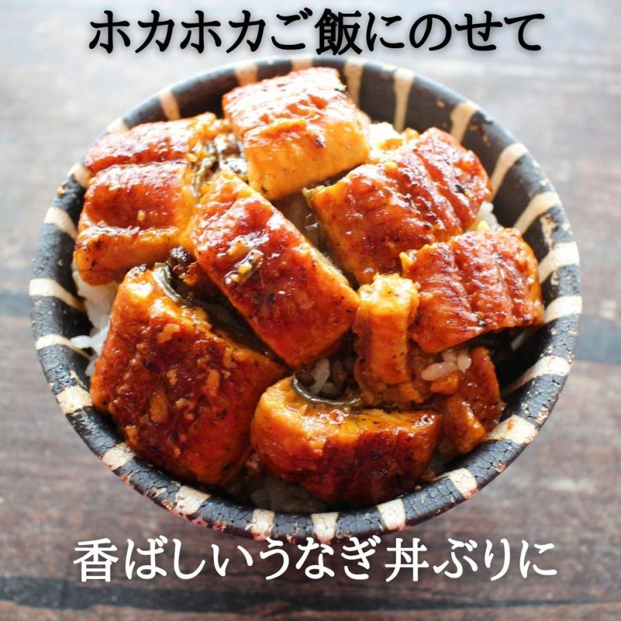 【訳あり】炭火焼　うなぎの蒲焼き〈切り落とし〉（500g）送料無料　刻み　きざみ　カット済　ご自宅用　お買い得　ウナギ　鰻　中国産　冷凍便｜zakobashop｜07