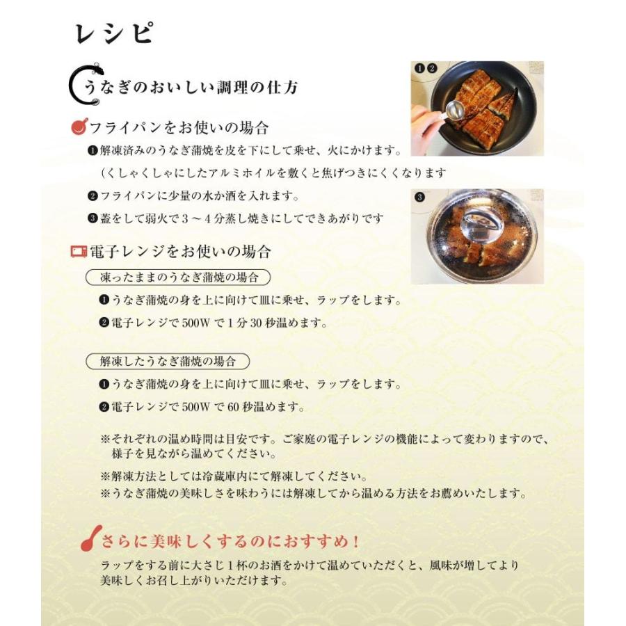 特大うなぎ蒲焼 185g 215g ｘ1本 送料無料 国産 高級 冷凍便 九州産 ベストお取り寄せ大賞 銅賞受賞 贅沢 ギフト Ug21 ざこばの朝市オンラインショップ 通販 Yahoo ショッピング