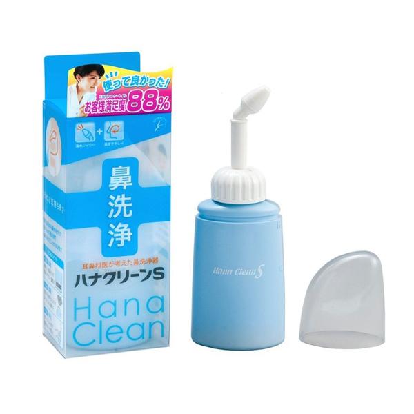 ハナクリーンS 鼻 はな 鼻洗浄器 鼻うがい 鼻ケア 鼻すっきり ハンディタイプ鼻洗浄器 : ザクザクマーケットヤフー店 - 通販 ...