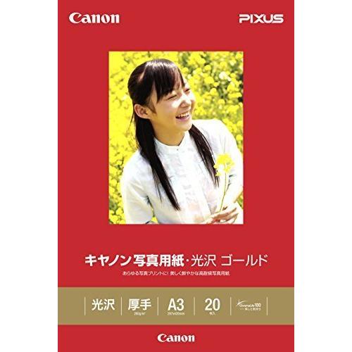 キヤノン　写真用紙光沢ゴールドA3　20枚　GL-101A320　00069164　まとめ買い3冊