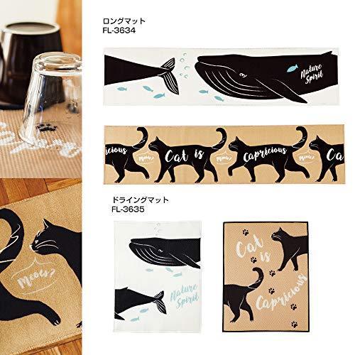 インターフォルム スリッパ ベージュ Free Size 26cm Pietta ピエッタ ネコ Fl 3632be スリッパ 公式 Www 10cartorio 10tabnotas Com Br