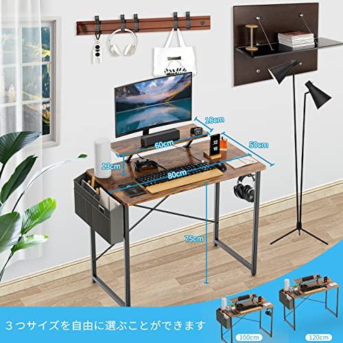 パソコンデスク❤️モニター台付き✨ 幅80×奥行50cm 収納 組立簡単 楽天市場】【楽天1位】モニター台付き PCデスク 幅80cm 奥行60cm
