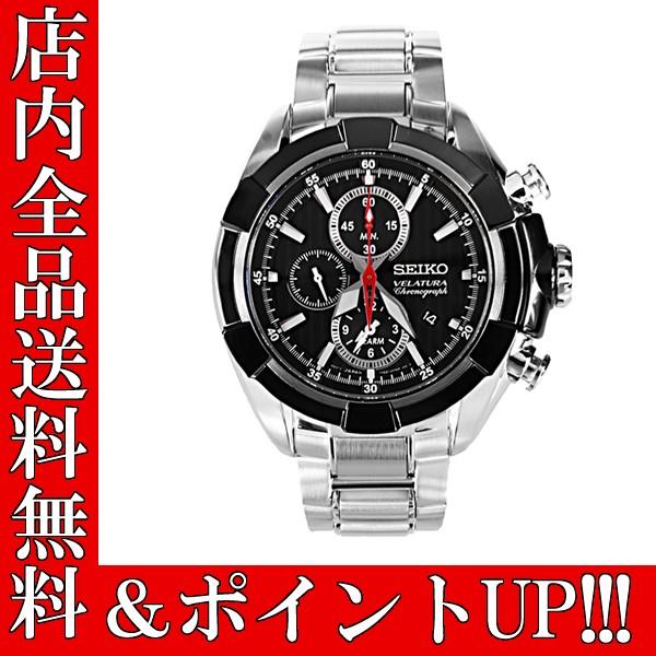ポイント5倍 腕時計 送料無料 クロノグラフ セイコー 限定 メンズ ランキング Snaf39p1 ポイント5倍 腕時計 Seiko セイコー レア 人気 限定 プレゼント ステンレス ブランド ポイントアップの時計屋さん ギフト Snaf39p1 Snaf39p1