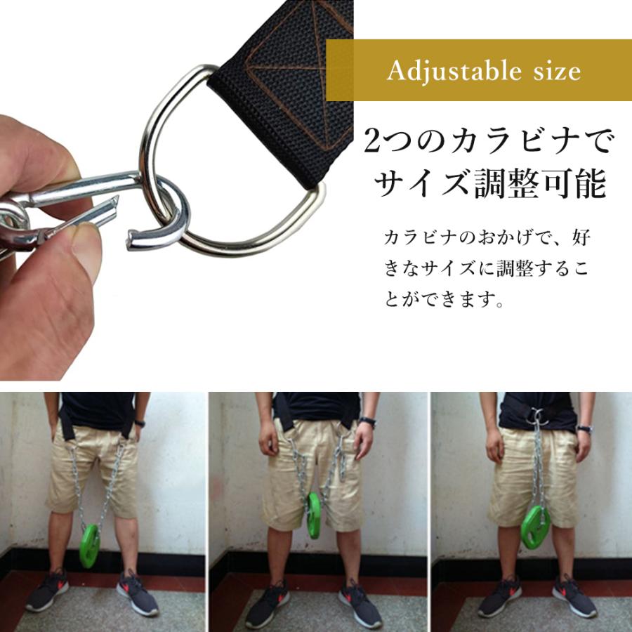 ディッピングベルト 荷重ベルト ディップスベルト 懸垂 ベルト ディッピングベルト 荷重ベルト ディップスベルト 懸垂 ベルト