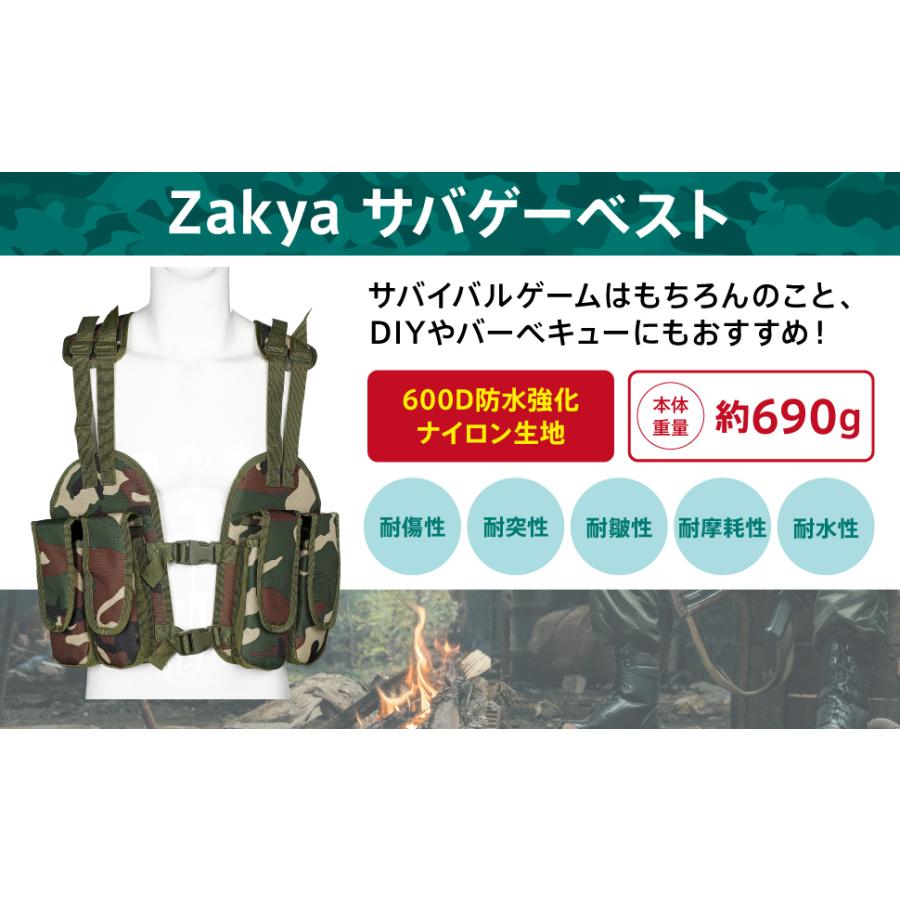 Ansimple タクティカルベスト サバイバルベスト ミリタリーベスト マガジンポーチ 多機能収納ポーチ サイズ調整可 多収納 仕様選択可 色選択可(E Amazon.co.jp: [Ansimple] タクティカルベスト サバイバルベスト
