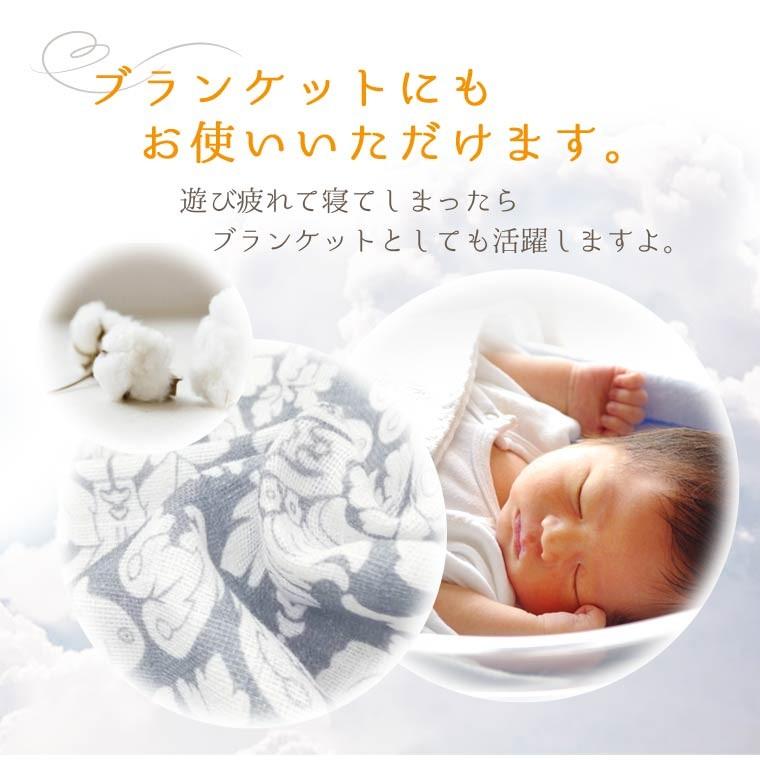 授乳ケープ ワイヤー ポンチョ 授乳服 安い 夏 ベビー用品 赤ちゃん コットン100 綿 送料無料 ケープ かわいい おしゃれ 804a Zakzak雑貨 通販 Yahoo ショッピング