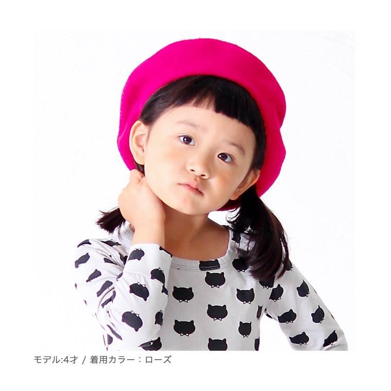 ベレー帽 キッズ 子供 ベビー 秋冬 無地 帽子 女の子 男の子 ウール ベレー帽 子ども かわいい ニット ニットキャップ キャップ 送料無料 子供 おしゃれ 赤 黒 8b51 Zakzak雑貨 通販 Yahoo ショッピング