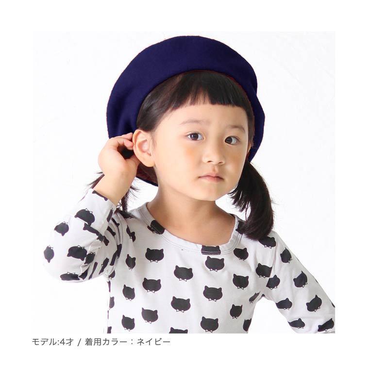 送料無料 ベレー帽 キッズ用 帽子 こども服 秋 冬 フェドラ 女の子 男の子 ウール素材 キッズ 子ども ニットキャップ 秋冬 安い かわいい 赤 黒 ピンク ブラック ベージュ イエロー グリーン コスプレ 子ども服 韓国子供服 8d69 Sale 76 Off