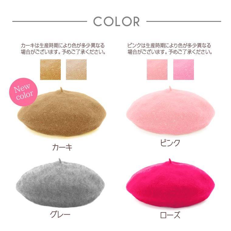 2個セット ベレー帽 キッズ 秋冬 フェドラ 帽子 女の子 ウール ベレー帽 キッズ 子ども フェルト ニットキャップ 8b51m Zakzak雑貨 通販 Yahoo ショッピング