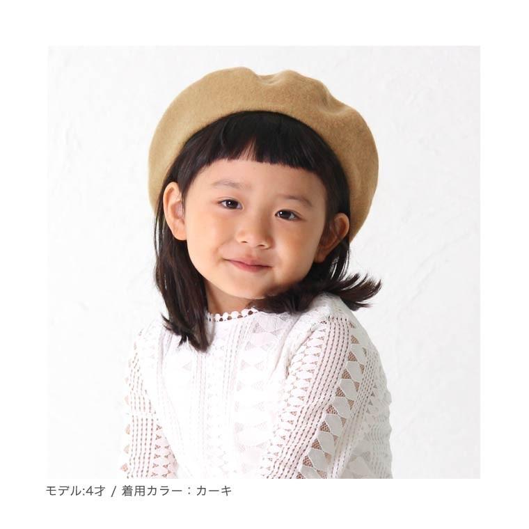 送料無料 ベレー帽 キッズ用 帽子 こども服 秋 冬 フェドラ 女の子 男の子 ウール素材 キッズ 子ども ニットキャップ 秋冬 安い かわいい 赤 黒 ピンク ブラック ベージュ イエロー グリーン コスプレ 子ども服 韓国子供服 8d69 Sale 76 Off