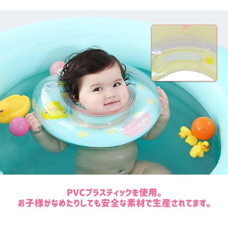 浮き輪 赤ちゃん 子ども お風呂 ベビー 可愛い 新生児 専用 大人気 スイマーバックル付 首リング プレスイミング グッズ うきわ 乳幼児 ボディリング 8c17 Zakzak雑貨 通販 Yahoo ショッピング