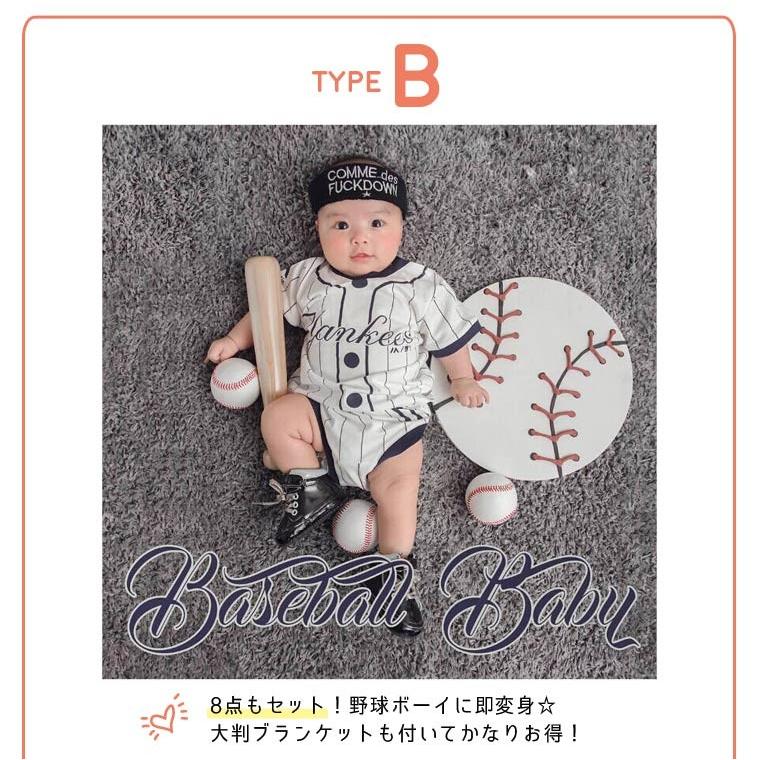 寝相アート ベビー用品 記念撮影 出産お祝い 野球選手 人魚 星 スター 人魚 ベビー お昼寝 寝相 アート ベビーコスチューム 8f42 Zakzak雑貨 通販 Yahoo ショッピング