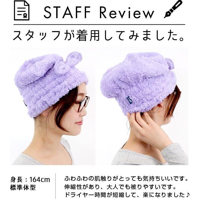タオルキャップ 子供 キッズ ドライキャップ ヘアキャップ ドライ タオル 吸水 マイクロファイバー スイミング 時短 ドライヤー短縮 ジム お風呂上り 8h70 Zakzak雑貨 通販 Yahoo ショッピング