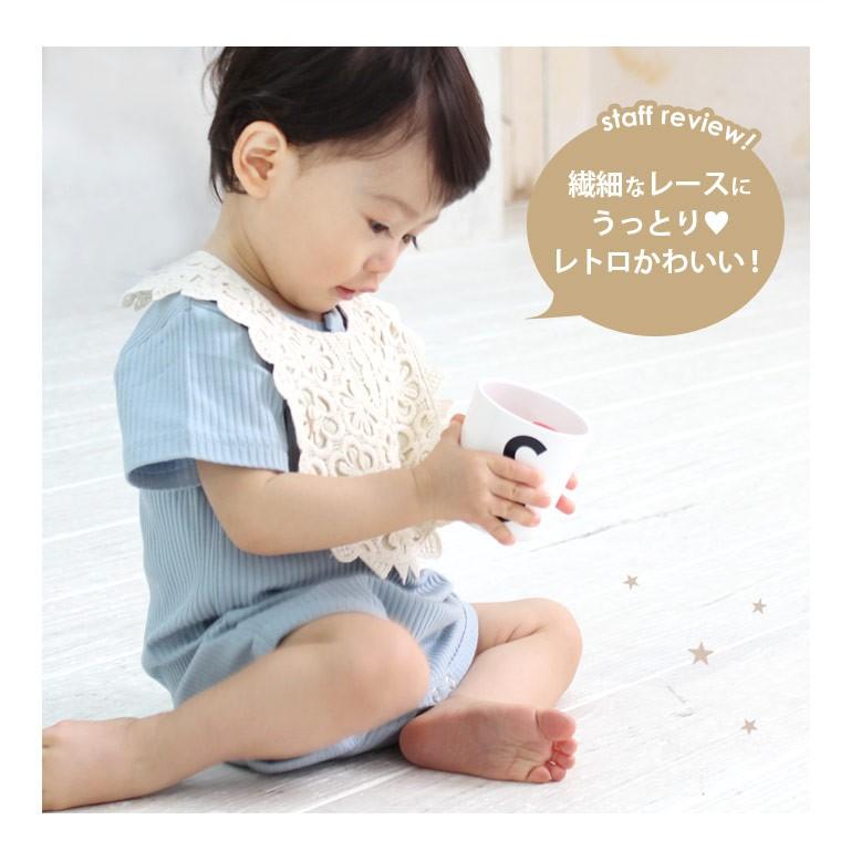 よだれかけ 78 以上節約 スタイ 可愛い レース 2枚セット 赤ちゃん ベビー ビブ ホワイト 北欧 おしゃれ 襟 綿 結婚式 刺繍 生成り