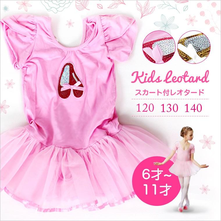 無料ダウンロードzakzak ピンク 最高の花の画像