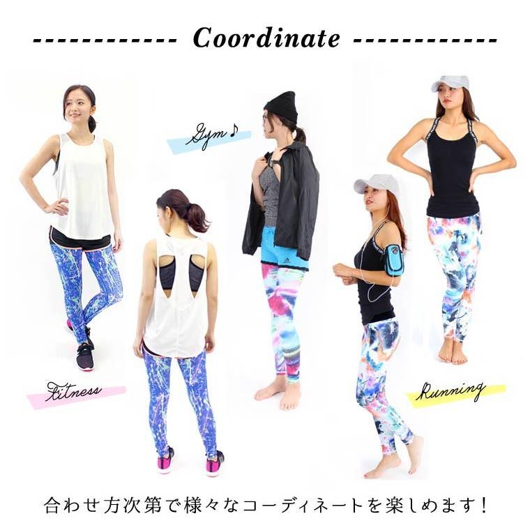 ヨガウェア おしゃれ 安い レギンス レディース スポーツ 柄 レギンス ヨガパンツ ホットヨガ ボトムス ズンバ フィットネスウェア ダンス 衣装 スパッツ ジム 8k87 Zakzak雑貨 通販 Yahoo ショッピング