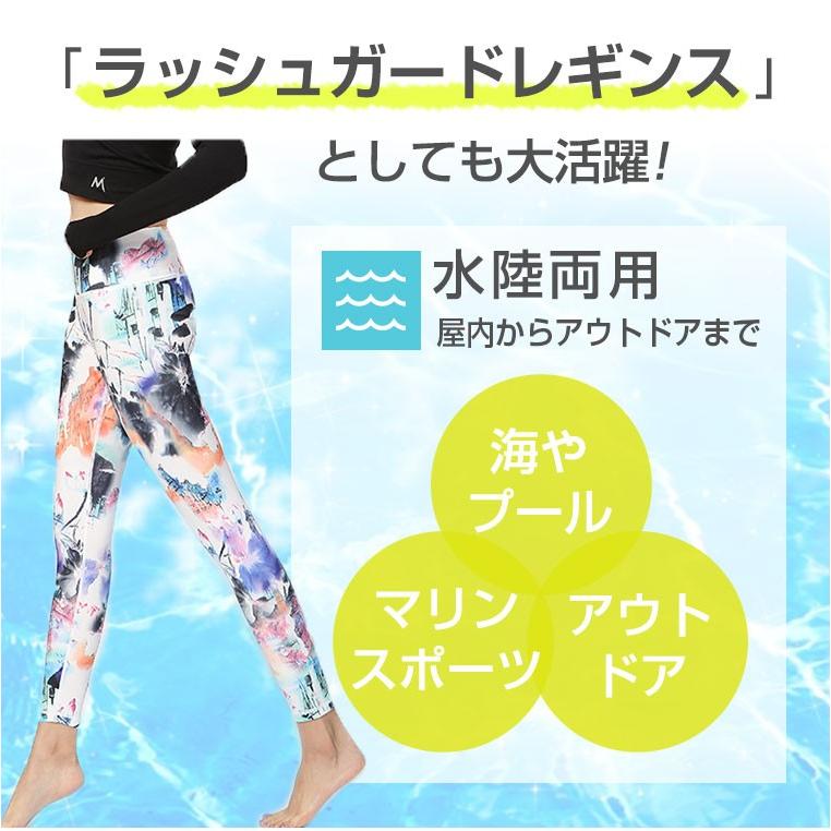 ヨガウェア おしゃれ 安い レギンス レディース スポーツ 柄 レギンス ヨガパンツ ホットヨガ ボトムス ズンバ フィットネスウェア ダンス 衣装 スパッツ ジム 8k87 Zakzak雑貨 通販 Yahoo ショッピング