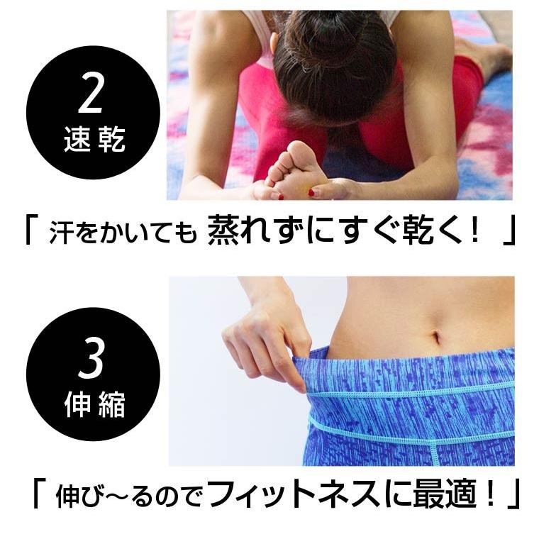 ヨガウェア おしゃれ 安い 2枚セット スポーツ 柄 レギンス 大きいサイズ ヨガパンツ ヨガ ボトムス フィットネス フィットネスウェア ズンバ ダンス スパッツ 8k87m Zakzak雑貨 通販 Yahoo ショッピング