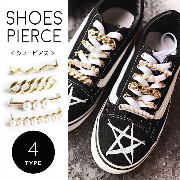 アクセサリー 激安 可愛い シューピアス 靴 バックル アクセサリ レディースファッション パール 人気 8l16 Zakzak雑貨 通販 Yahoo ショッピング