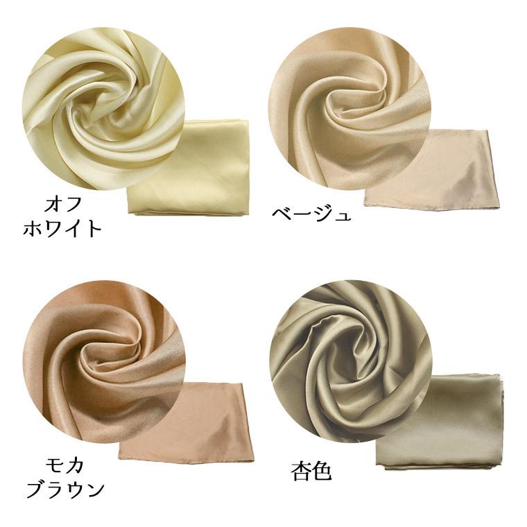 枕カバー シルク 乾燥対策 保湿 寝具 50 70 Cm 美容 シルク100 髪おしゃれ かわいい カバー 枕 8m07 Zakzak雑貨 通販 Yahoo ショッピング