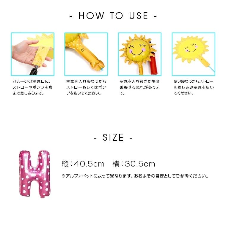 バルーン 誕生日 誕生日セット パーティー装飾 バルーン 安い 可愛い 雑貨 ブルー ピンク バルーン 風船 Happy Birthday お祝い 8n08 Sale 8n08 Zakzak雑貨 通販 Yahoo ショッピング